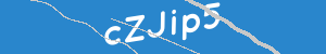 Introduzca el texto que aparece en la imagen